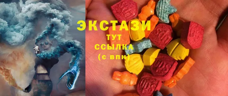 Ecstasy бентли  mega ТОР  Аргун 