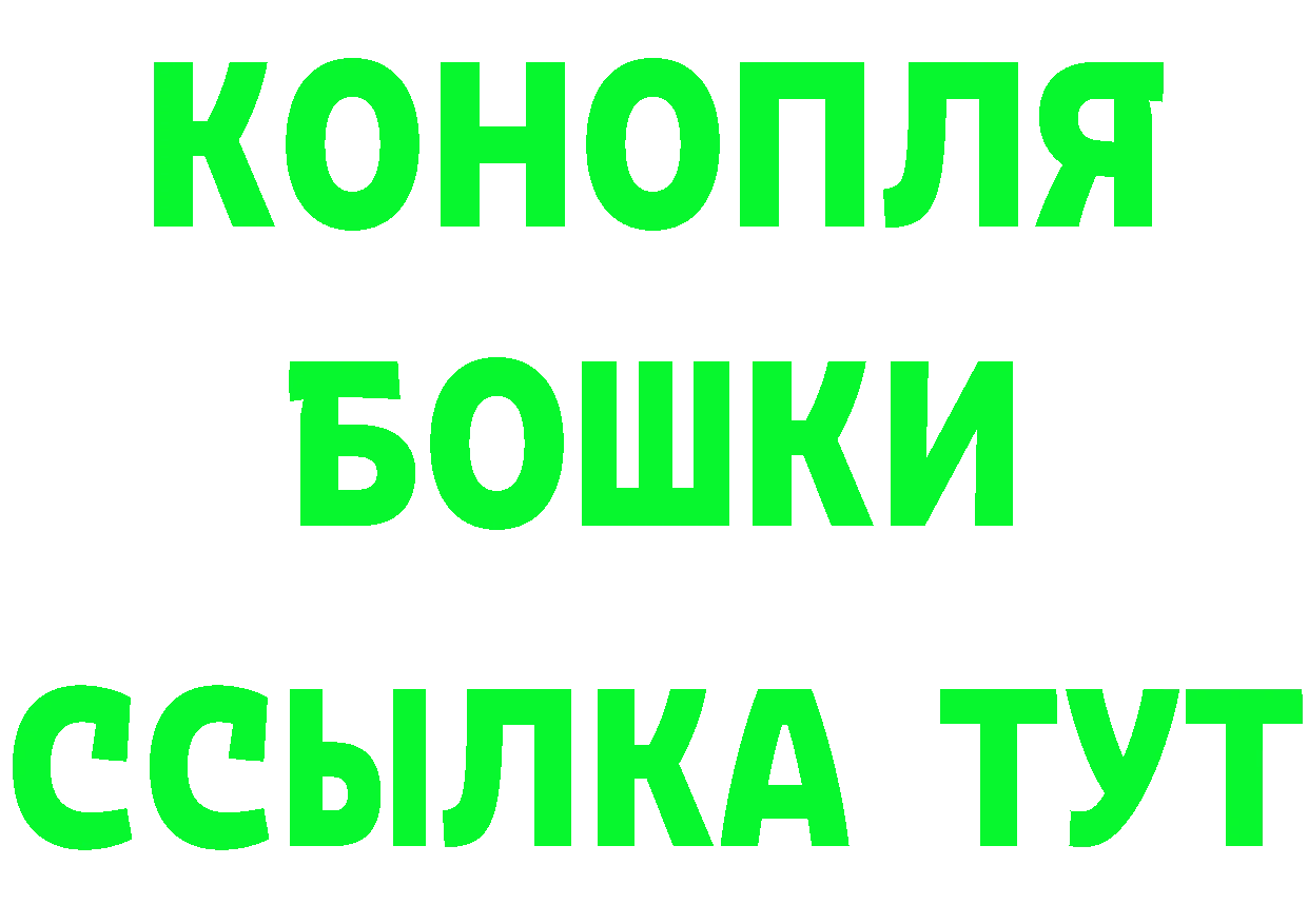 Cannafood марихуана как зайти площадка мега Аргун